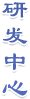 늸ϵ