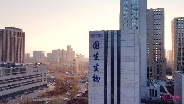 恒光電器 LED照明生產基地 恒光電器 LED照明生產基地-led燈,led燈具,高亮度led燈,led照明,led 燈具,led 照明,恒光電器,LED恒光,恒光LED商業照明,為您節省的電費就是增大您的經營利潤